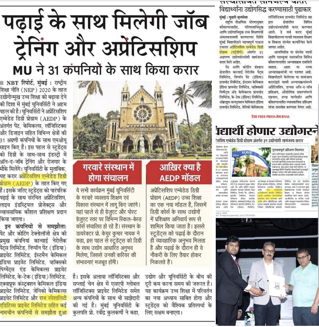 RSA partners with Mumbai University for Apprenticeship Embedded Degree Program